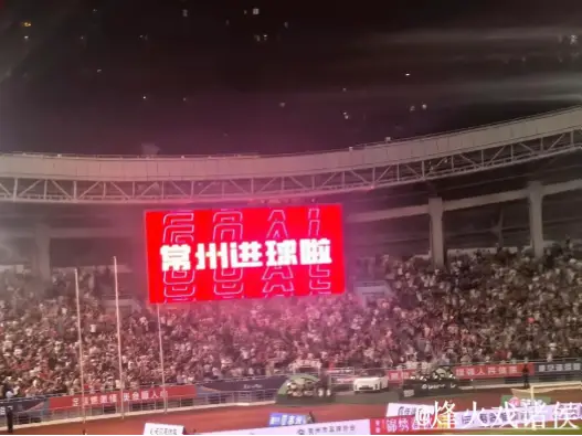 世界杯直播在线观看免费平台靠谱吗？实测避坑指南
