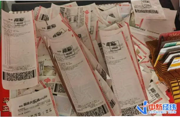 世界杯购彩app能保证中奖吗？真相揭秘