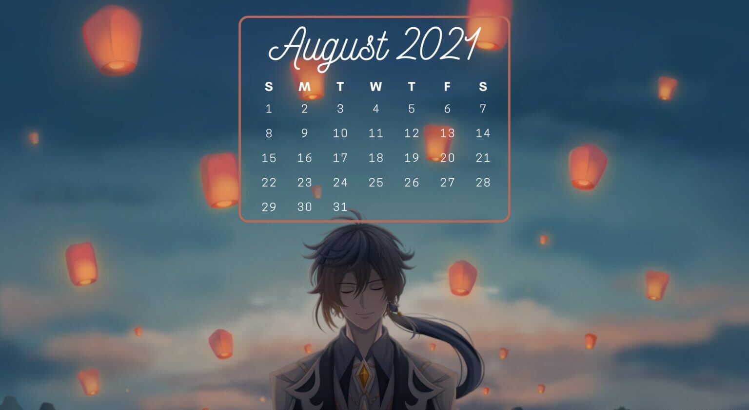August 2021 Calendar Screensaver