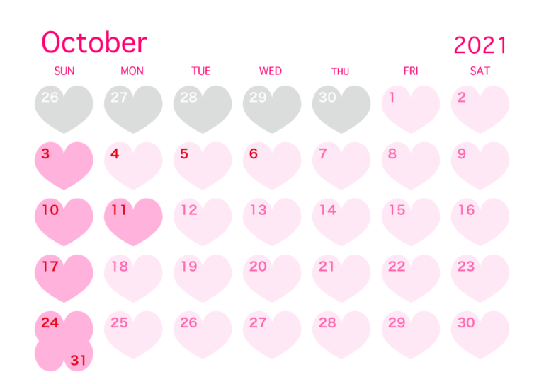 Unique Cute October Calendar 2021 Floral Wallpaper For Desktop Laptop